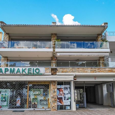 Apartamento Sea End Sun Volos Exterior foto