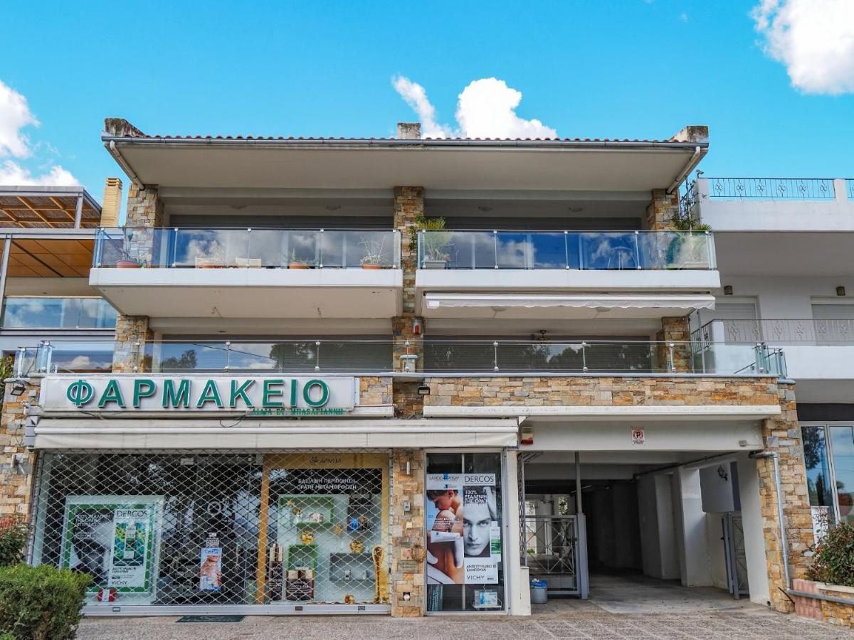 Apartamento Sea End Sun Volos Exterior foto